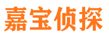 呼兰外遇出轨调查取证